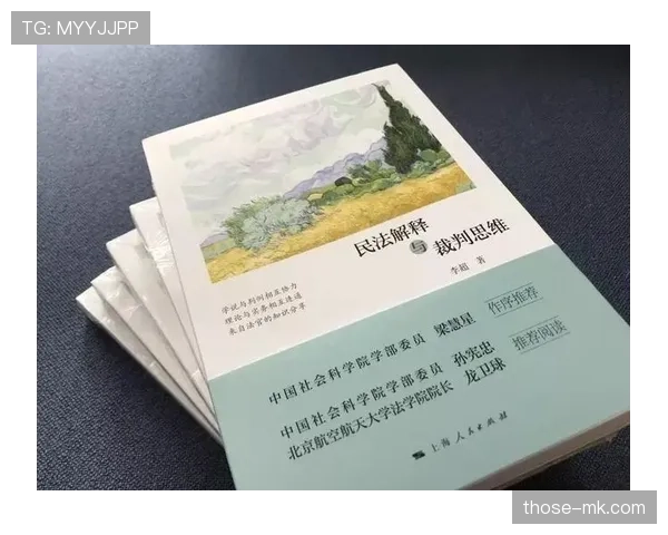 主裁判到底管什么？一文拆解场上最高权威的判罚边界
