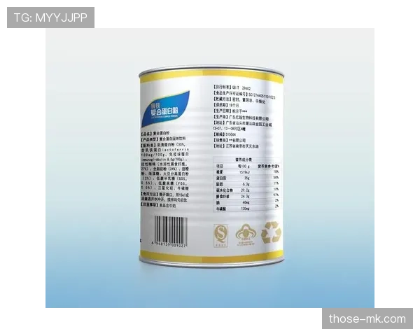 覃海洋家的冰箱里塞满了蛋白粉，连饮料都按克称着喝